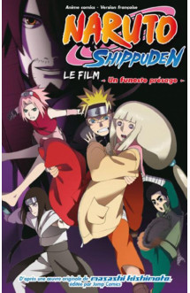 Naruto shippuden t.1  -  un funeste presage