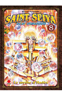 Saint seiya - next dimension  -  le mythe d'hades t.8