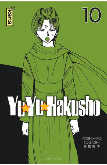 Yuyu hakusho (star edition) - tome 10