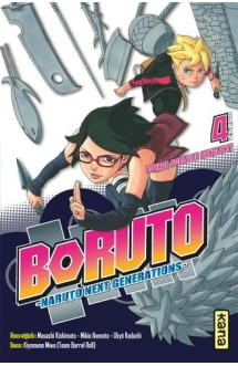 Boruto - naruto next generations t.4 : voyage scloraire sanglant !