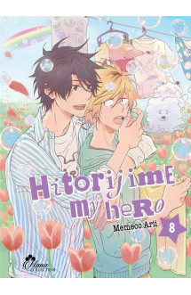 Hitorijime my hero t.8