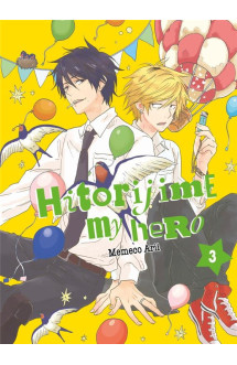 Hitorijime my hero t.3