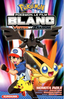 Pokémon, le film blanc - victini et zekrom