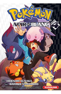 Pokemon - noir et blanc t.4