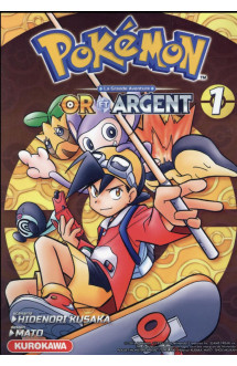 Pokémon or et argent - tome 1