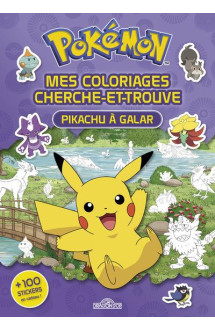 Mes coloriages cherche-et-trouve : pokemon : pikachu a galar