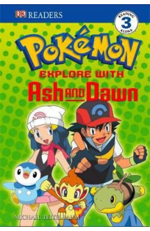 Pokemon rd l3  -  explore with ash et dawn