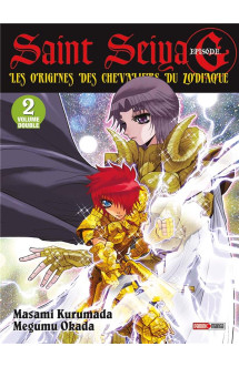 Saint seiya - episode g - edition double t.2