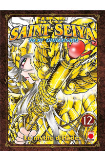 Saint seiya - next dimension  -  le mythe d'hades t.12