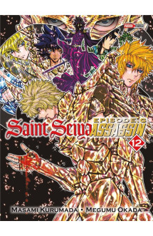 Saint seiya - episode g  -  assassin t.12