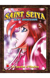 Saint seiya - next dimension  -  le mythe d'hades t.5