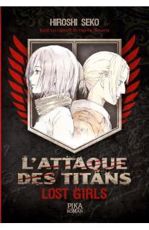 L'attaque des titans : lost girls