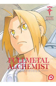 Fullmetal alchemist chronicle