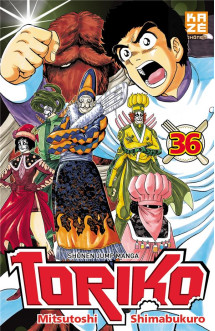 Toriko t.36