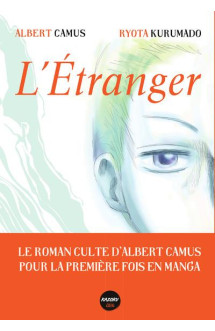 L'etranger