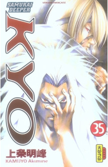 Samurai deeper kyo - tome 35