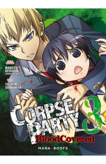 Corpse party: blood covered t03