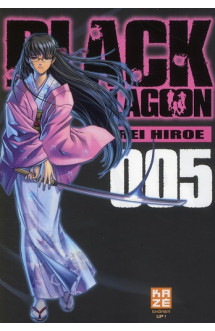 Black lagoon t05