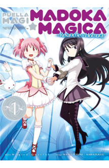 Puella magi madoka magica : la revanche de homura