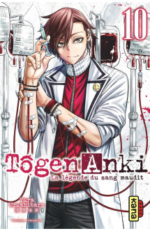 Tôgen anki - la légende du sang maudit  - tome 10