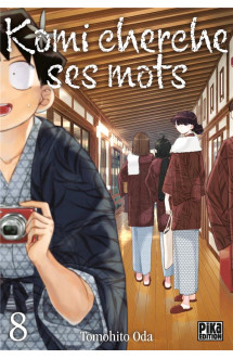 Komi cherche ses mots t08