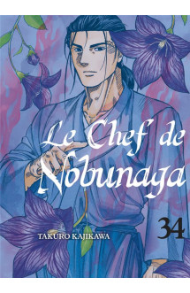 Le chef de nobunaga tome 34