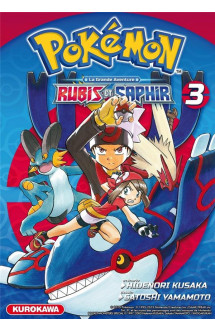 Pokémon rubis et saphir - tome 3