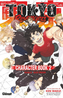 Tokyo revengers : character book t.2 : valhalla - black dragon