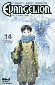 Neon genesis evangelion - tome 14 - nouveau depart