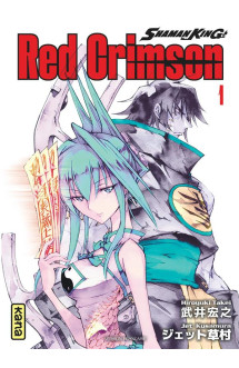 Shaman king : red crimson tome 1