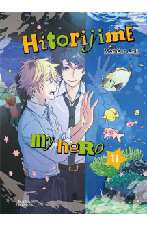 Hitorijime my hero t.11