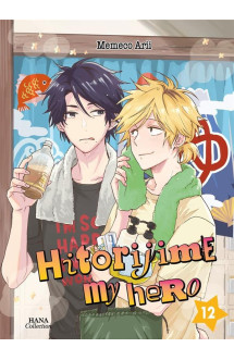 Hitorijime my hero t.12