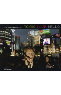 Tokyo love hello - - bilingue francais-anglais