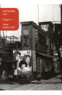 Fugen ! tokyo annees 1930