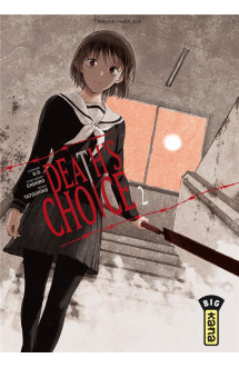 Death's choice tome 2