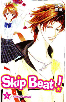 Skip beat !