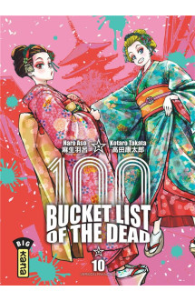 Bucket list of the dead - tome 10