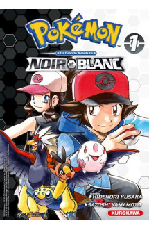 Pokémon noir & blanc double - tome 1