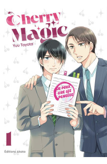 Cherry magic - tome 1 (vf)