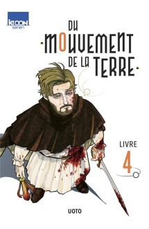 Du mouvement de la terre t04