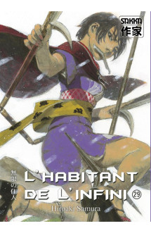 L'habitant de l'infini tome 29