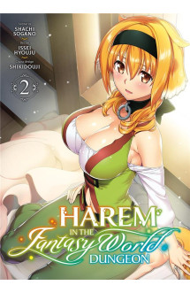 Harem in the fantasy world dungeon tome 2