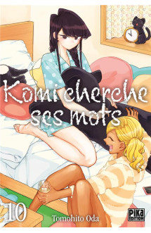 Komi cherche ses mots t10