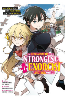 The reincarnation of the strongest exorcist in another world tome 1