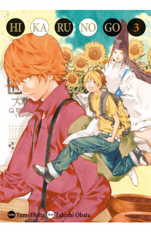 Hikaru no go luxe t03