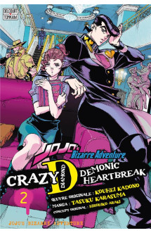 Jojo's - crazy d t02