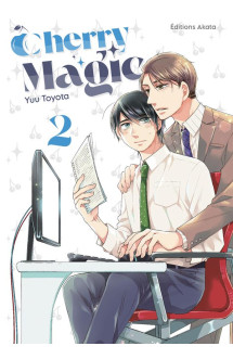 Cherry magic - tome 2 (vf)