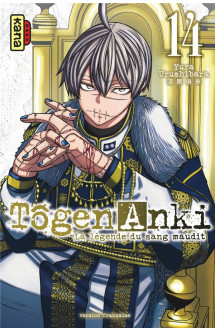 Tôgen anki - la légende du sang maudit  - tome 14