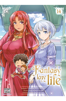 A fantasy lazy life t14