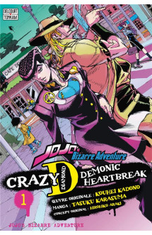 Jojo's - crazy d t01